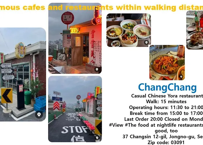 Cheong Un Gak Апартаменты